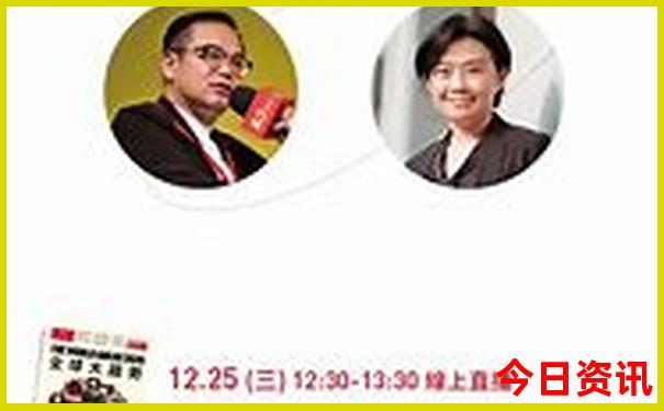 简阳市旅游景点推荐