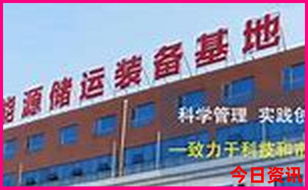 互助周边旅游景点大全