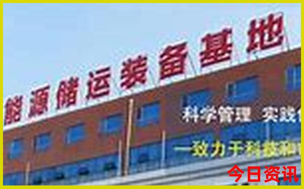 成都旅游攻略3日游