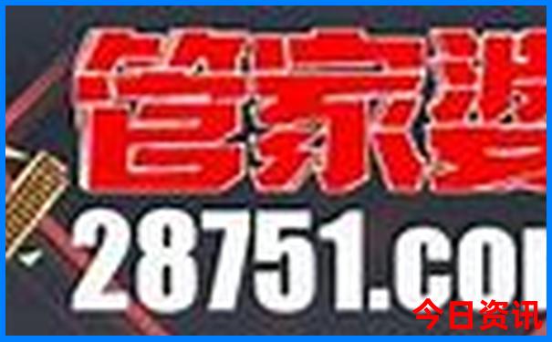 全国5a景区名单最新排名
