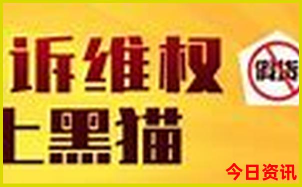 南通去北京旅游团报价