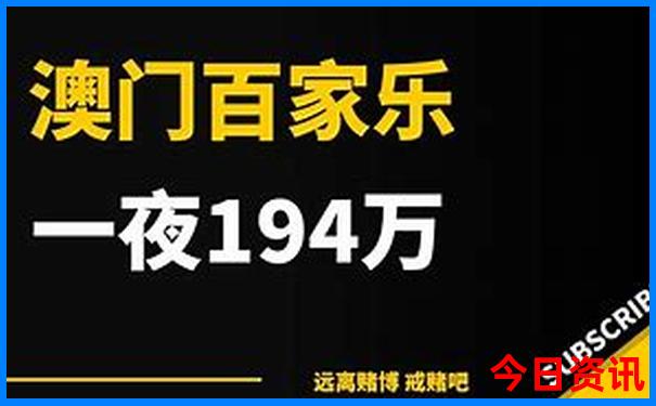 7，8月份最凉快的城市