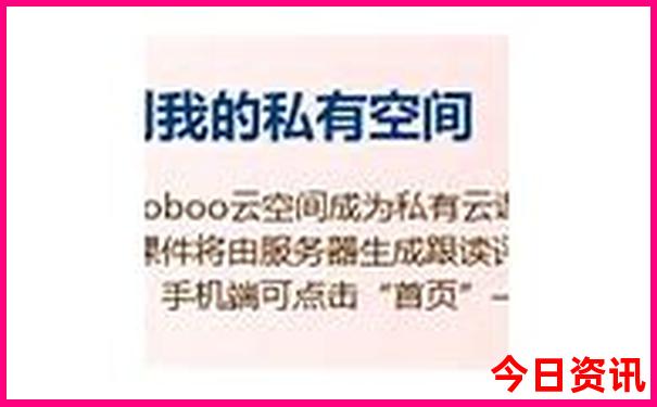 苏州适合老年人旅游的景点