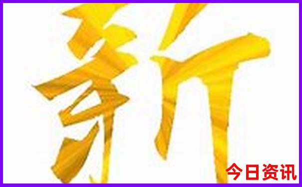 中国七八月份最凉快的地方