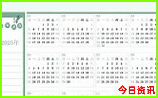 刘胡乐在云南排名