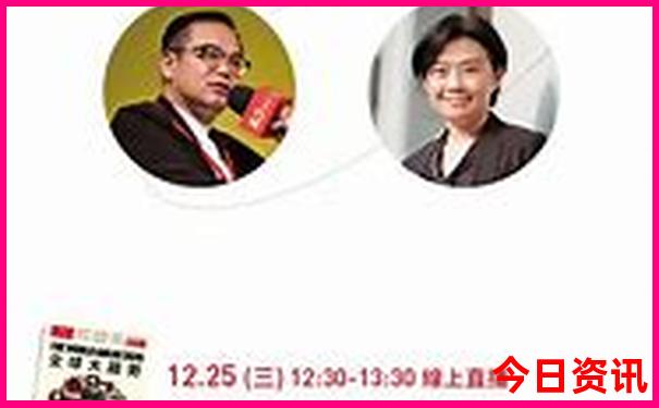 9月底去哪里旅游最好