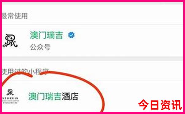 香格里拉有什么好玩的旅游景点