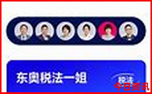 东兴旅游景点有哪些地方