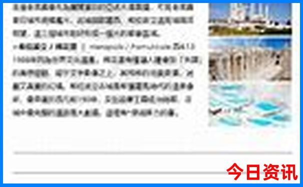 北票旅游景点有哪些