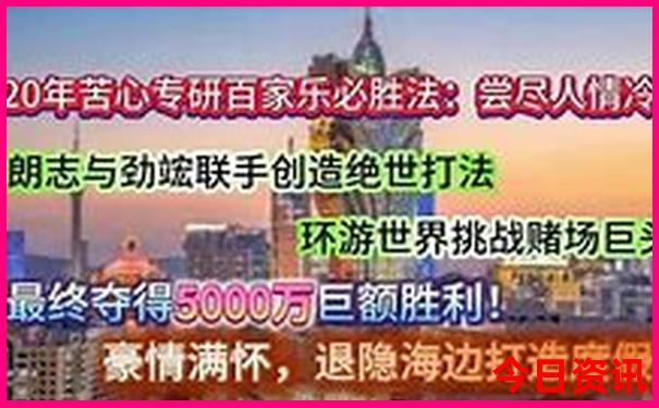夏季最适合避暑的城市