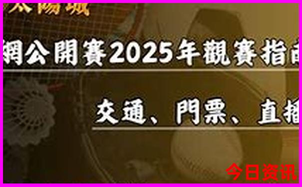 南方哪些城市适合旅游