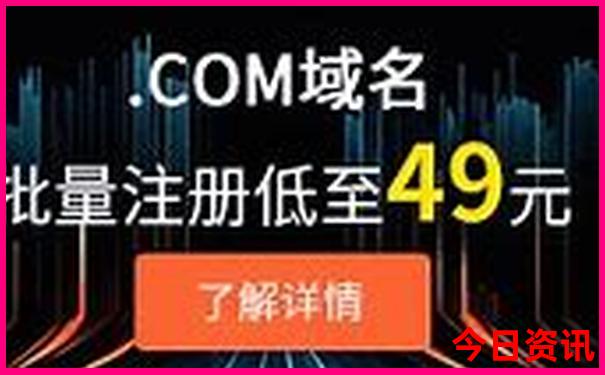 成都最出名的三个景点