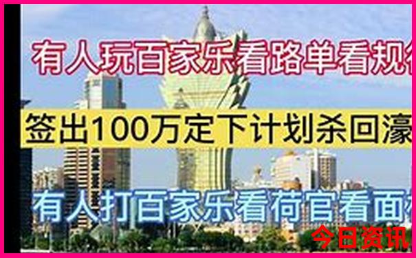 78月份哪个城市凉快