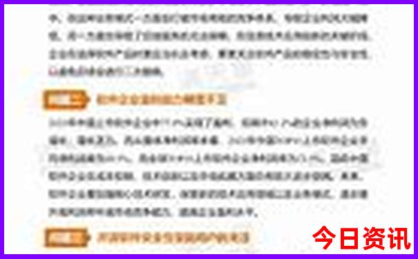 贵州自驾游线路推荐