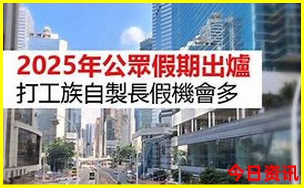 军人优待证去北京故宫免费吗