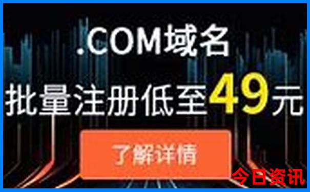 哈尔滨旅游攻略路线