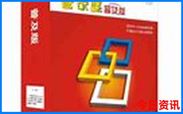 越南游玩必去的地方