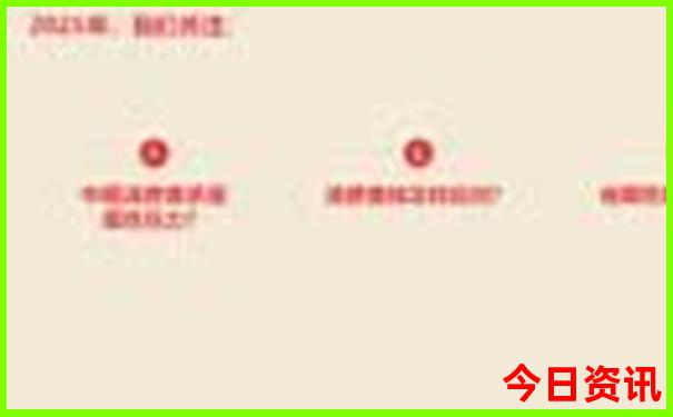 泰兴旅游必去十大景点