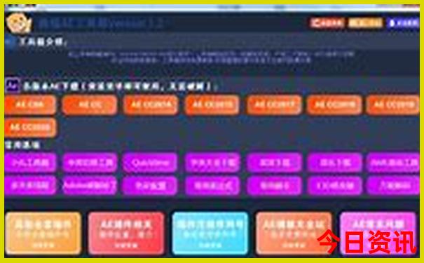 西安周边适合老人游玩的地方
