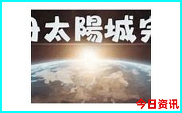资兴一日游必去的景点