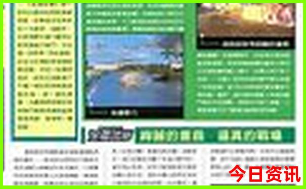 西安电视塔附近景点