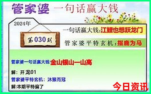 河南旅游十大旅游景点