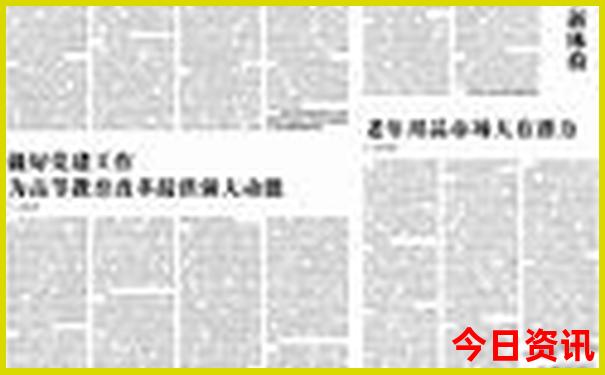 3日游自驾游最佳路线