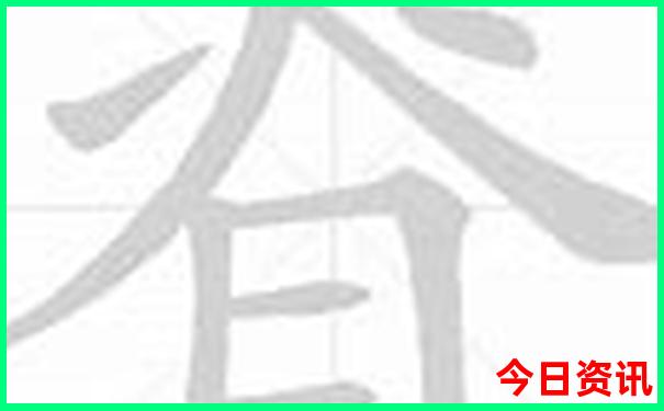 九寨沟游玩攻略路线