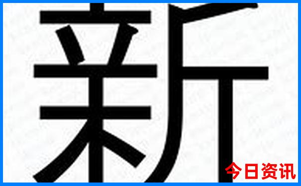 贵阳现在的温度是多少