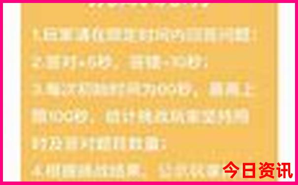 崇左有什么旅游景点