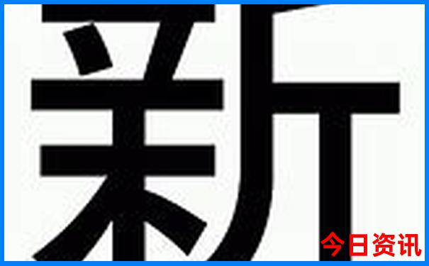 42749澳彩开奖查询网站