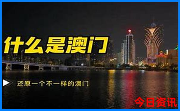 带小孩去哪个城市旅游比较好