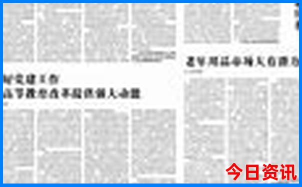 暑假去哪里旅游凉快