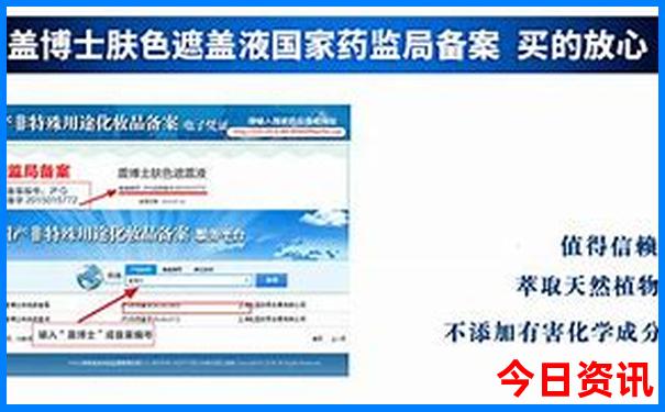 夏天去哪里旅游最好