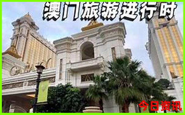伊春旅游攻略必去景点
