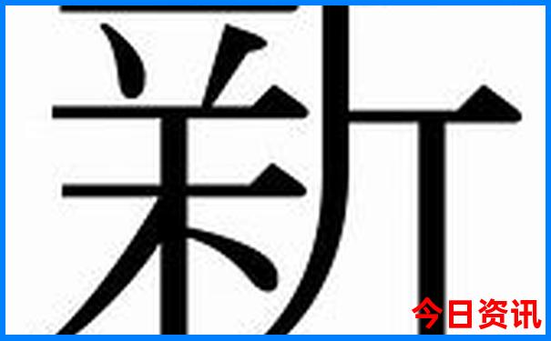 12月适合旅游的城市