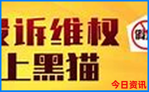 台州市旅游必去十大景点