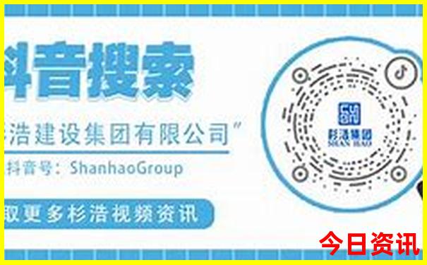 新澳门内部精准免费大全