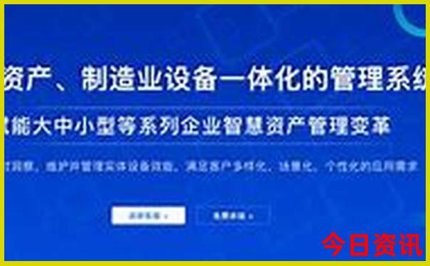 北京最值得去的地方排名