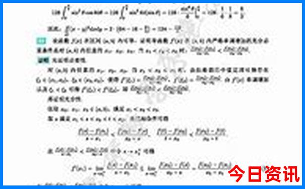 重庆2天一夜旅游