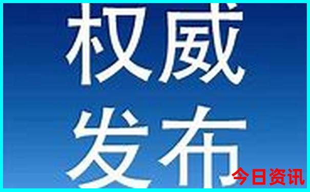 云南15日游最佳路线