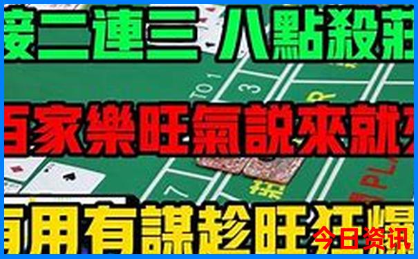 宁德市旅游必去十大景点