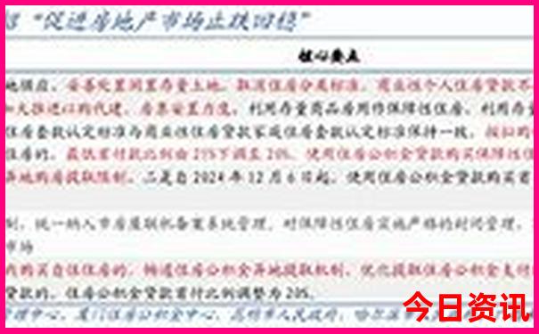 北京好玩的小众景点