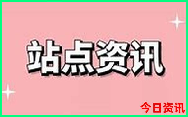 南昌旅游必去十大景点推荐