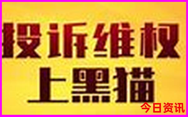 牡丹江旅游景点攻略