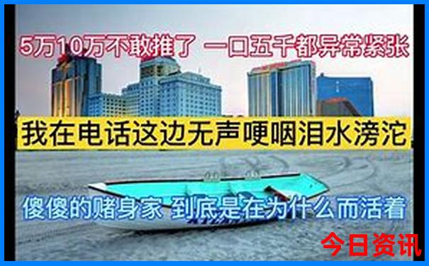 黄山景点地图分布图