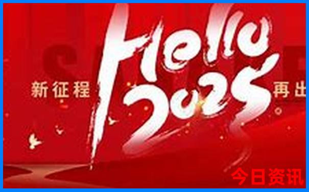 北京游玩攻略带孩子