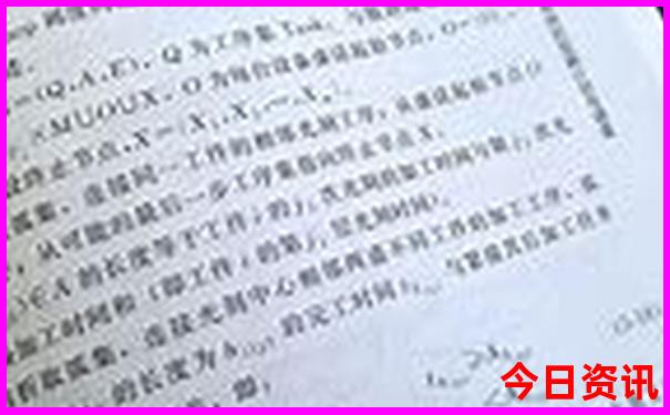 夏天那个地方凉快好耍