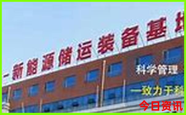 北京凉快的旅游景点