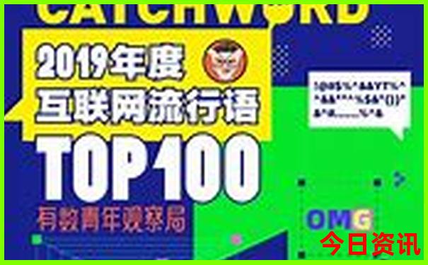 九月份去哪里玩合适